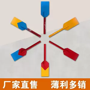 龍舟劃船機- Top 100件龍舟劃船機- 2024年4月更新- Taobao