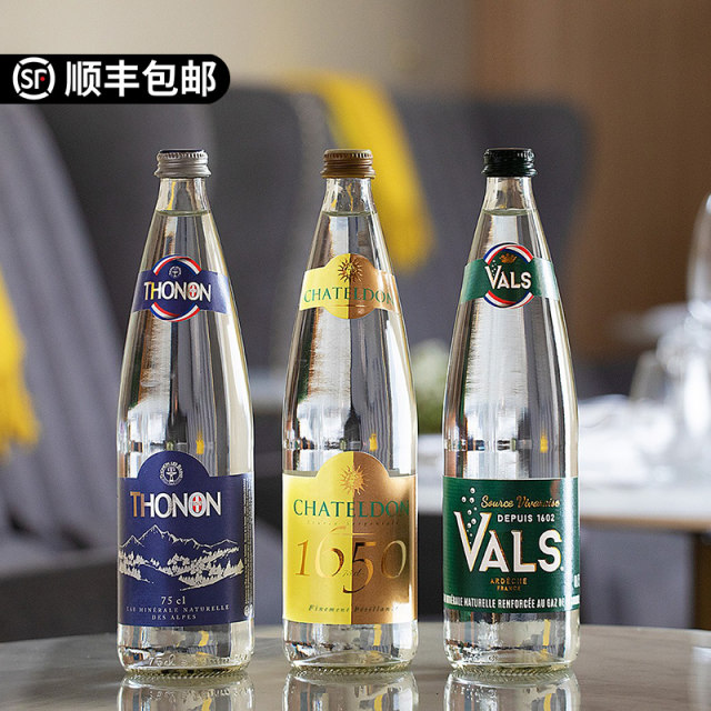 French CHATELDON Louis XIV natural sparkling mineral water 750ml*12