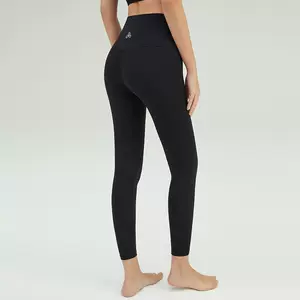 Skims Outdoor Basics Seamed Legging