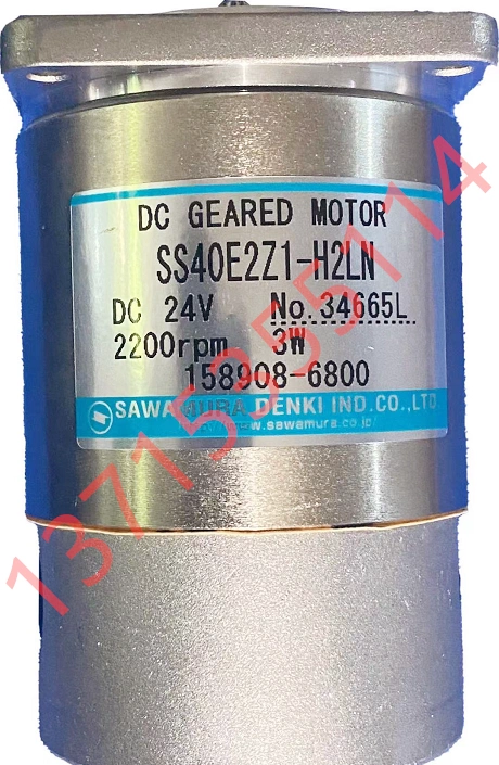 SS40E2Z1-H2LN DC24V 158908-6800 澤村SAWAMURA DC GEARED MOTOR-Taobao