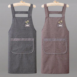 Fashionable New Apron for Home Kitchen, Anti-Stain, Breathable, with Straps, Stylish Workwear for Cooking and Work