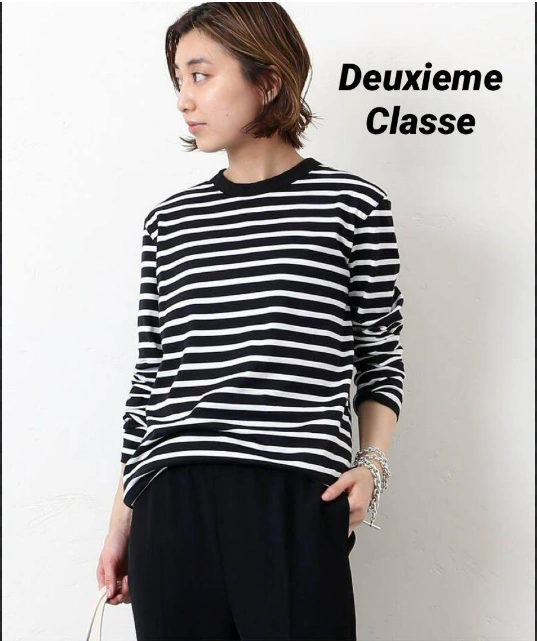 Deuxieme Classe女士长袖打底衫百搭纯棉t恤粗细条纹春秋细腻感-Taobao