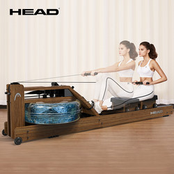 Austrian Head Hyde Water Resistance Rowing Machine Smart Home Card House Rowing Machine Paddle Rowing Fitness Equipment