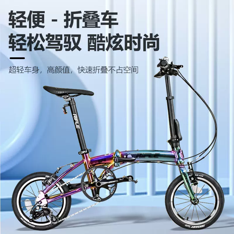 紫投網14節1200目 約4.8m 約6.3kg 中古 - その他