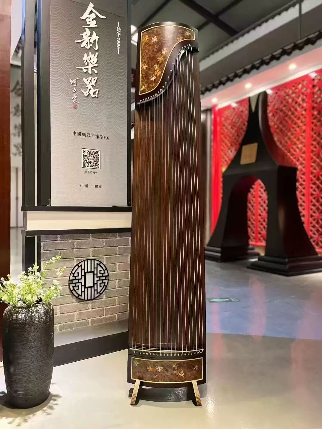 古筝 老红木 金弦 整挖古筝 古筝 老红木 金弦 整挖古筝 whole digging zheng Latest Best