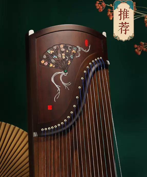 老红木整挖古筝专业演奏筝收藏级古筝