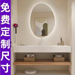 Japanese-Style Natural Wood Style Rock Slab Heat-Bent Integrated Basin Ceramic Integrated Basin Smart Bathroom Cabinet Set Washbasin for Bathroom