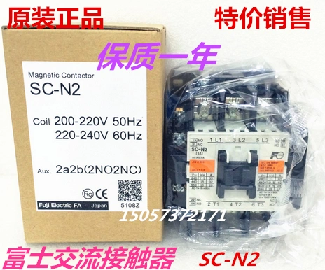 日本进口富士FUJI 交流接触器SC-N2 全新正品大量现货供应-Taobao Vietnam