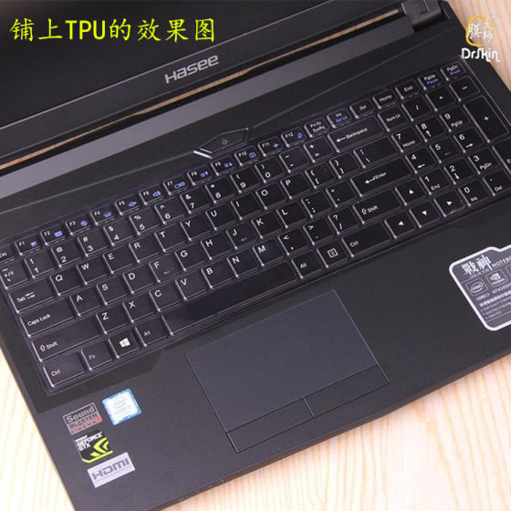 
15.6-inch Shenzhou God of War K650D-G4D5/E5/T5 laptop keyboard film K670E-G6E3/G6D3/G6T3 K680E-G4E4/G4D4/G4T4/G6E3 protection case