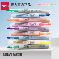Deli Highlighter Pens for Elementary School Students, Special Highlighter Pens for Highlighting Key Points, Colorful Fluorescent Markers, Eye-Friendly for Middle School Note-Taking