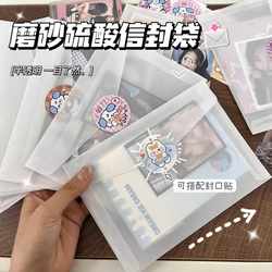 Ins-Style Sulfuric Acid Paper Envelope Packaging Bag for Cards, Semi-Transparent Small Cards, Postcards, Journal Stickers, Packaging Bags