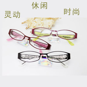 
Physical glasses Giordano glasses metal full frame student myopia plain glasses frame fashion trendy glasses G1043