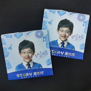 
Customized children's and adolescents' myopia delay prevention and control spectacle lenses with multi-point defocus that can control the growth of the axial length and provide frames