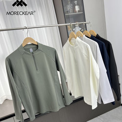 Functional for Outdoor Activities! Moisture-Wicking, Quick-Drying, Breathable! Autumn Men's Fleece-Lined Sports Fitness Long-Sleeve T-Shirt for Export