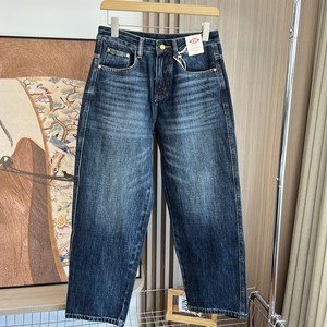 
ODM company single! Heavy industrial washing! Foreign trade men's autumn commuting versatile casual retro straight jeans