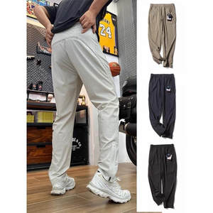 
LU flat substitute! Buttocks water cloud yarn! High-end outdoor sports in summer lightweight quick-drying high elastic breathable casual trousers