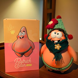 Best Friend Patrick Star Figure Cartoon Cute Doll Toy Laughing Bare Butt Trendy Gift Desktop Ornament
