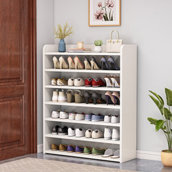 Casual Shoe Rack Indoor New Household Simple Door Storage Artifact Space-Saving Multi-Layer Shoe Cabinet Outside the Dormitory Door