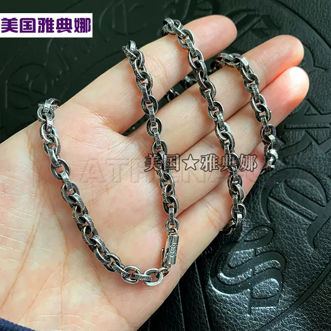 美国正品Chrome Hearts克罗心 PAPER CHAIN复古字母项链 单链-Taobao