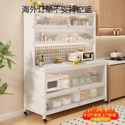 Kitchen Storage Rack Sideboard Storage Bed Sheet Appliances Multi-Functional Multi-Layer Microwave Oven Storage Cabinet Cupboard
