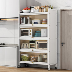 Kitchen Storage Rack with Doors, Floor-Standing Multi-Layer Household Multi-Functional Cabinet for Storing Dishes, Pots, Cookware, and Appliances