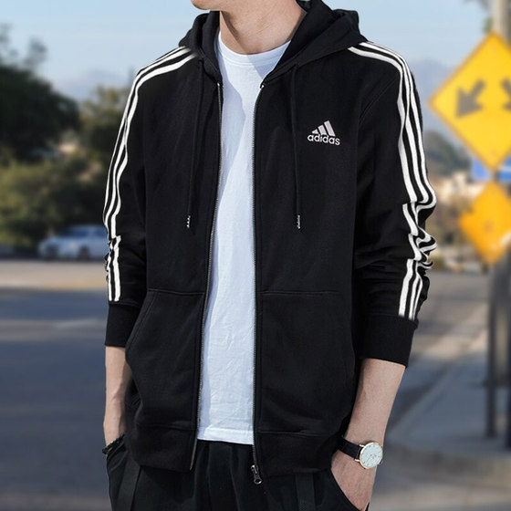 
Adidas Jacket Men's 2025 Autumn New Sports Hooded Top Cardigan Running Knit Jacket GK9032