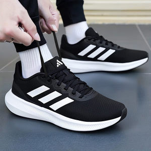 
Adidas sports shoes men's shoes women's shoes summer running series outdoor training shoes breathable fitness jogging shoes