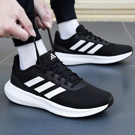 
Adidas sports shoes men's shoes women's shoes summer running series outdoor training shoes breathable fitness jogging shoes