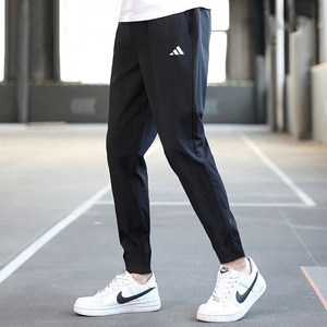 
Adidas woven trousers men's summer new breathable sports pants fitness training running pants IK9680