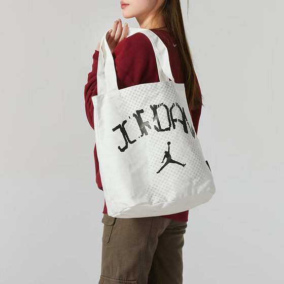 
Jordan tote bag white women's bag shoulder bag 25 spring new travel storage bag AJ computer bag handbag