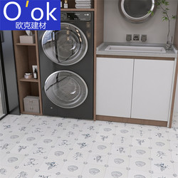 All-Ceramic Mixed Pattern Tiles 200X200 Butterfly Flower Grass Tiles Kitchen and Bathroom Tiles Coffee Milk Tea Shop Homestay Wall Tiles
