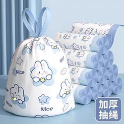 Household Garbage Bags, Thickened, with Handles, Specifically for Kitchen Use, Drawstring, Economical Pack, Large Cleaning Bags, Plastic Bags