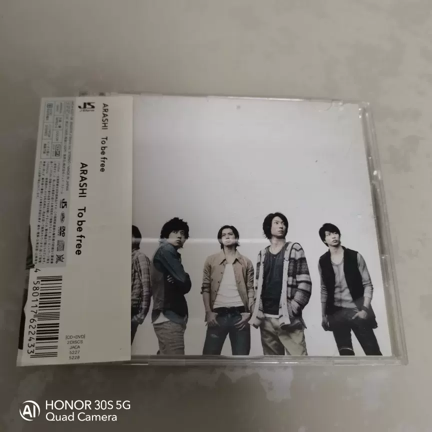 R版To be free 岚ARASHI CD+DVD 带侧标11457-Taobao