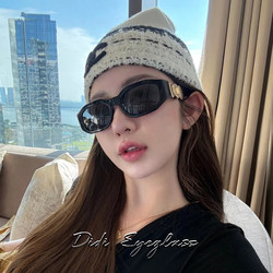 Zhao Lusi Style Retro Sunglasses for Women 2026 New High-End Street Style Sunglasses Uv Protection Sun Protection