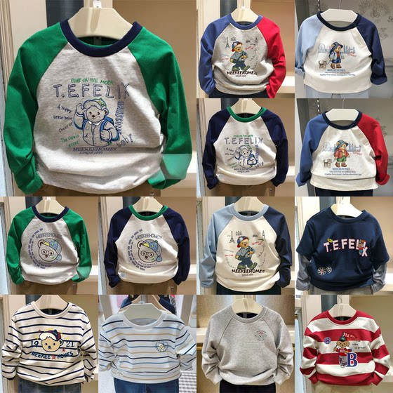 
Clearance spring and autumn boys' long-sleeved T-shirt pure cotton Wai Nixiong thin T-shirt Wai Nixiong pure cotton terry sweatshirt