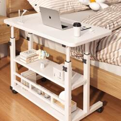 Bedside Table with Wheels, Simple Small Table for Bedroom, Home Use, Student Desk, Easy to Adjust Height, Dormitory Lazy Computer Desk