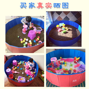 
Children's Cassia toys sand pool set beach toy set baby play digging sand hourglass home interior fence