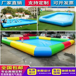 Outdoor Large Swimming Pool, Children's Inflatable Pool, Commercial Stall for Playing with Sand and Water, Ocean Ball, Bubble Fishing Pool