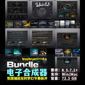 
7 sets of electronic synthesizers, Output, atmospheric reversal, dreamy rhythm pulse, Analog/Exhale/REV