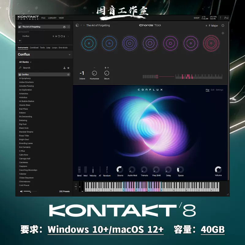 norCTrack Korg Kronos Kontakt音源+特典Win&Mac