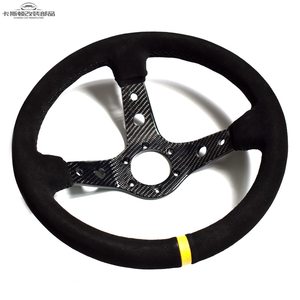 
Universal steering wheel racing steering wheel diameter 350mm concavity 90mm steering wheel modification parts