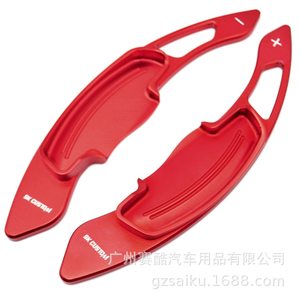 
Suitable for 10th generation Civic CRV steering wheel aluminum alloy paste type shift paddle modification