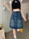 Large size retro high waist A-line denim skirt for women in summer new style fat girl high waist belly-covering and slimming midi skirt
