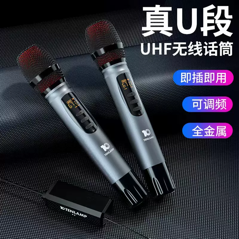 MOMA猛玛Lark MIX无线领夹式麦克风纽扣收音录音直播手机降噪猛犸