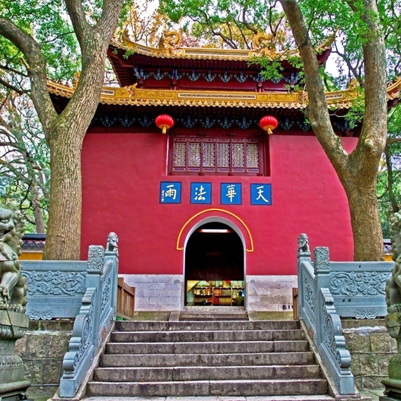 普陀山一日游【私人专业地陪,1份即1位导游,纯玩祈福讲解服务】