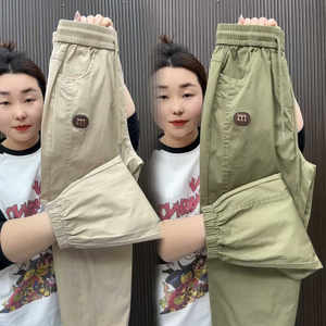 Women's thin washed cotton casual pants 2026 spring and summer new style ankle-tie nine-point pants, versatile slimming cotton and linen harem pants
