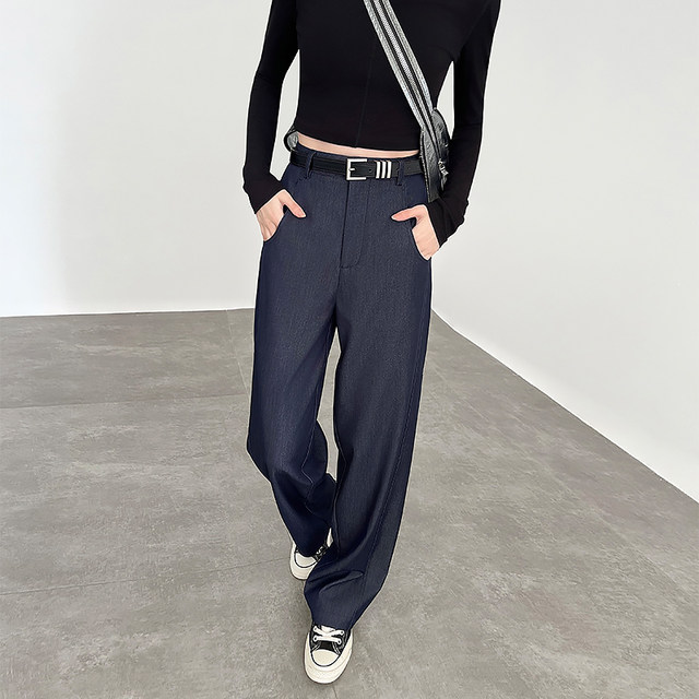 High-end wide-leg jeans for women 2025 new spring and autumn high waist draping slimming loose casual narrow version straight pants
