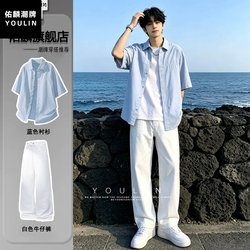 Blue Short-Sleeved Shirt Suit for Men, Summer Style, Youthful and Clean Look, Boys' Outfit, Ootd, Complete Set