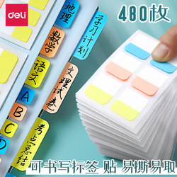 Deli Index Tabs Sticky Notes Transparent Writable Label Stickers Sticky Notes for Students Morandi Classification Indicator Bookmarks Index Tabs Small Strips Markers Small Colored Fluorescent Stickers Strong Adhesion