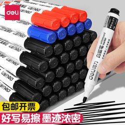 Deli Whiteboard Markers, Erasable, Non-Toxic for Children, Teacher's Chalkboard Markers, Water-Based, Erasable, Special Red Writing Markers for Whiteboards, Easy to Erase, Thick Tip, Large Tip, Marker Pen,  Pieces, Invoicing Available